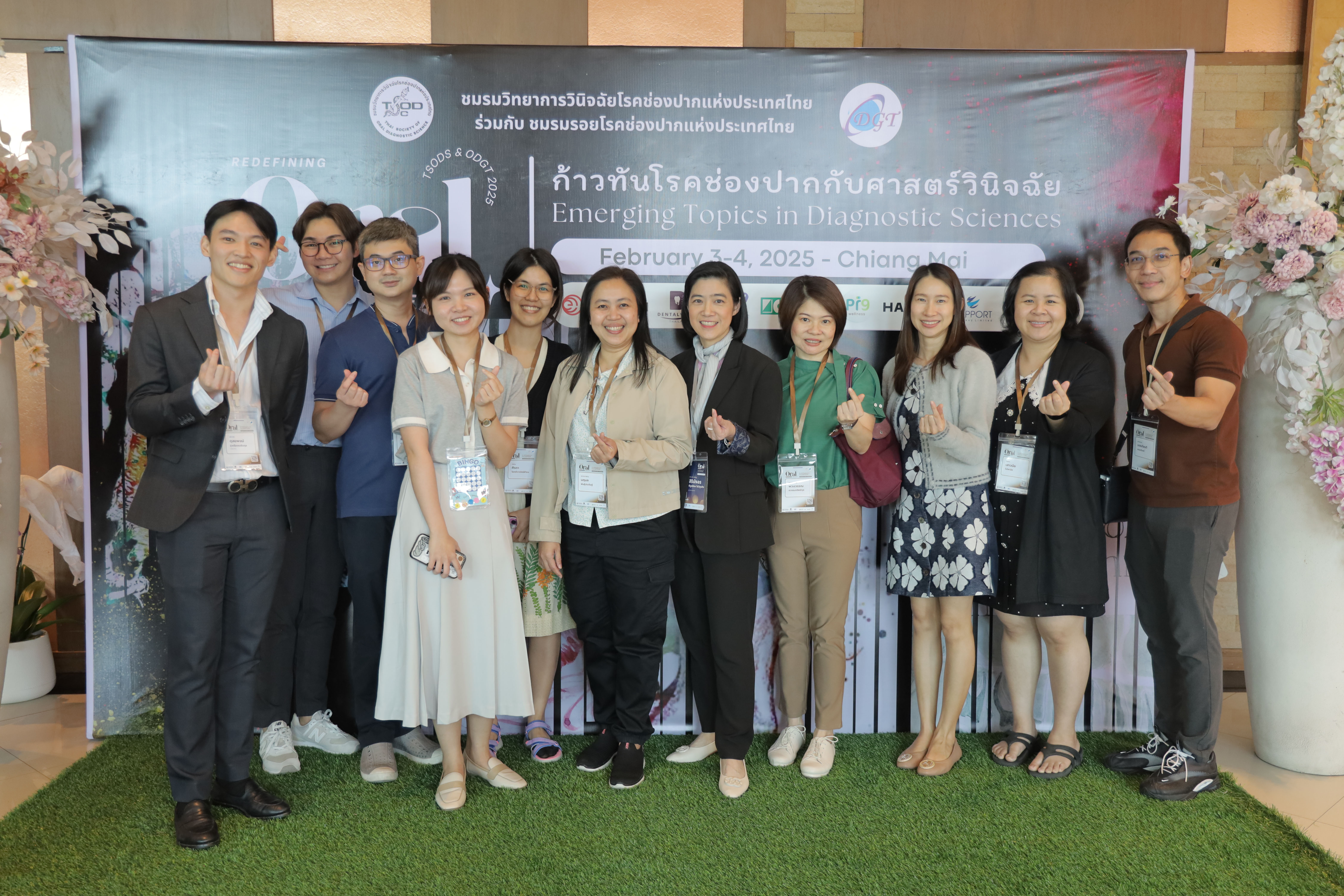 1738634203_diag-ce (179).jpg